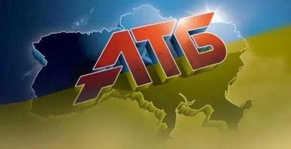 v-atb-dali-detalne-rozyasnennya-schodo-situatsiyi-z-gumanitarnoyu-dopomogoyu-v-zaporizhzhi