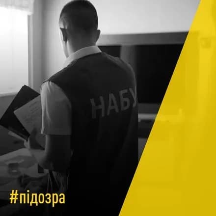 zavolodili-13-3-mlrd-grn-ukrnafti-sered-pidozryuvanikh-eskglavu-i-sche-sim-osib