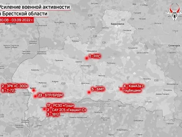 u-bilorusi-styaguyut-viyskovu-tekhniku-do-kordonu-z-ukrayinoyu