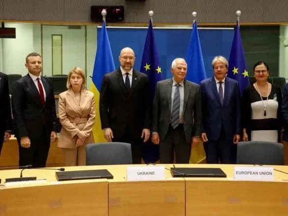 ukrayina-otrimaye-vid-yes-byudzhetnoyi-pidtrimki-sche-na-500-mln-yevro