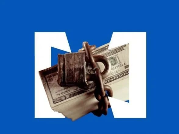 v-ukrayini-areshtuvali-mayno-eksdeputata-derzhdumi-rf-na-milyard