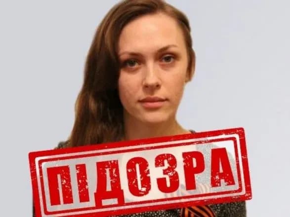 zastupnitsi-saldo-ogolosili-pidozru-yiy-zagrozhuye-do-10-rokiv-uvyaznennya