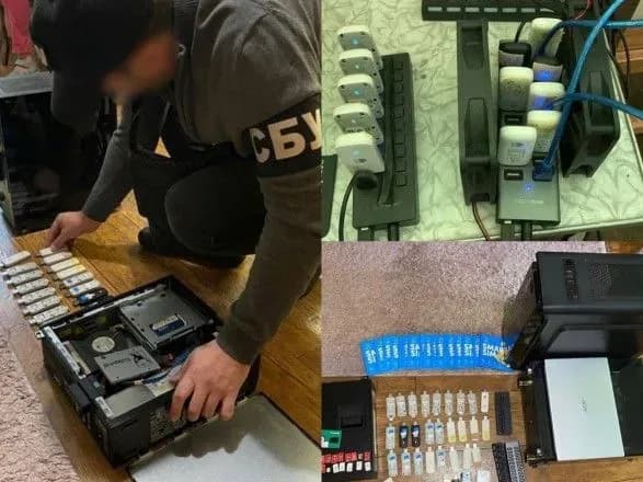 u-kiyevi-nakrili-botofermu-dlya-rosiyskikh-pr-kampaniy-proti-ukrayini