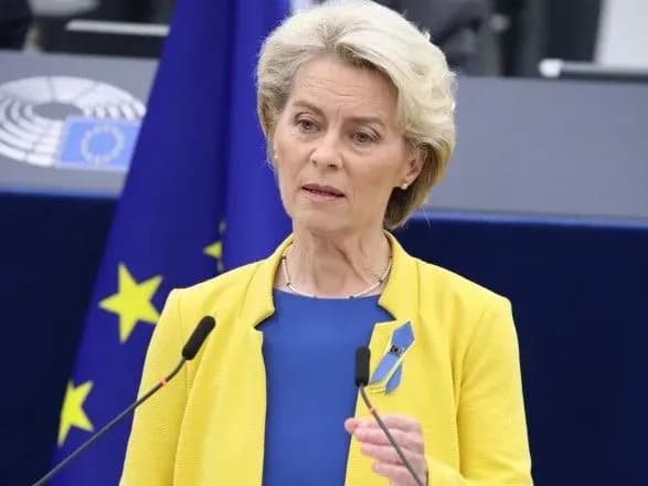 prezident-yevrokomisiyi-priyide-do-kiyeva-obgovorit-priyednannya-ukrayini-do-roumingu-yes