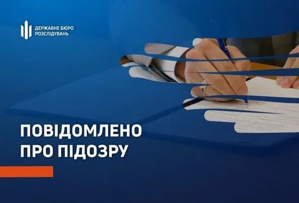 dopustiv-3-2-mln-grn-zbitkiv-derzhbyudzhetu-eksderzhsekretarya-mzs-zaytsya-pidozryuyut-u-sluzhboviy-nedbalosti