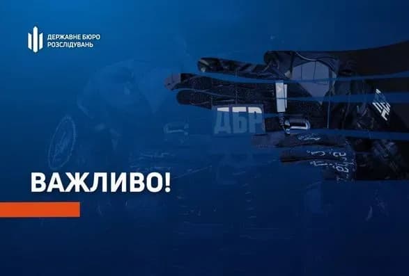 dbr-vidkrilo-provadzhennya-cherez-dtp-iz-zelenskim