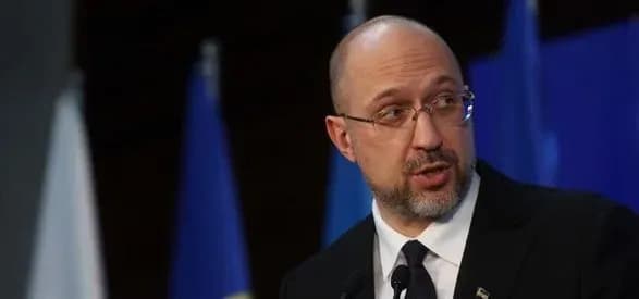 ukrayina-otrimala-novu-finansovu-dopomogu-na-1-5-mlrd-dol-shmigal