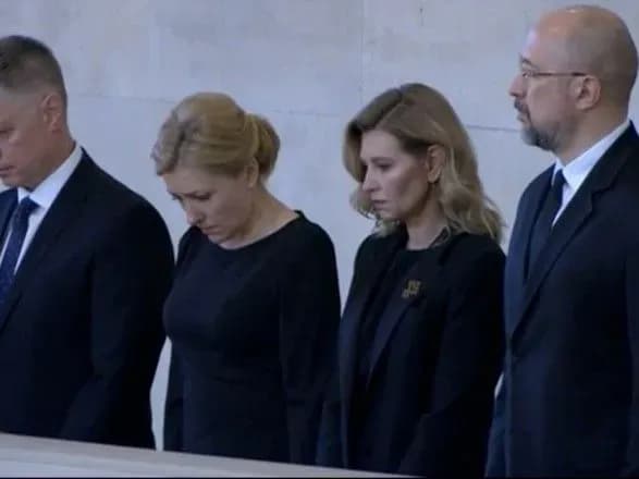 premyer-ministr-ukrayini-ta-persha-ledi-viddali-shanu-yelizaveti-ii-zelensku-priynyala-printsesa-uelska