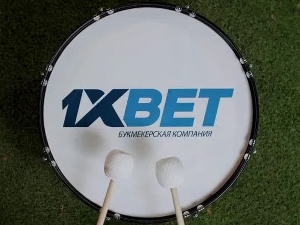 komisiya-z-regulyuvannya-azartnikh-igor-ta-loterey-sche-ne-znayshla-pidstav-abi-initsiyuvati-vvedennya-sanktsiy-proti-1xbet