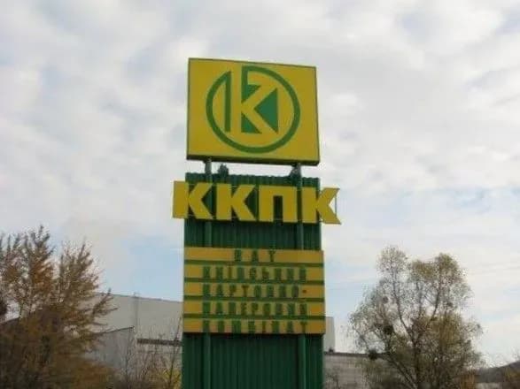 deputati-obukhivskoyi-miskradi-zvernulisya-do-prezidenta-premyera-ta-golovi-ova-z-vimogoyu-ne-zakrivati-kiyivskiy-kpk