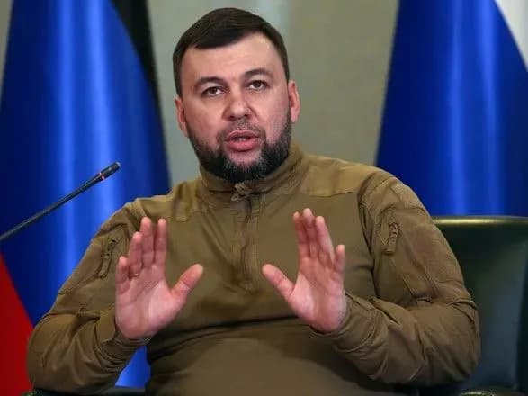 u-dnr-zayavili-pro-konfiskatsiyu-mayna-akhmetova-kurchenka-ta-inshikh