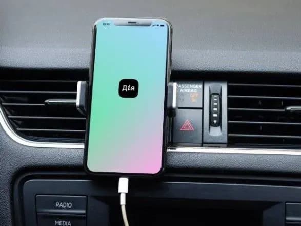 u-diyi-znovu-mozhna-splachuvati-shtrafi-za-porushennya-pdr