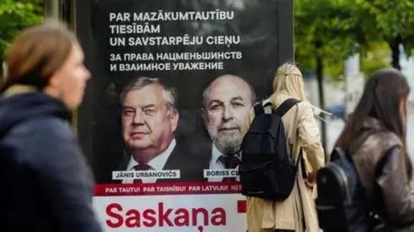 v-latviyi-prokhodyat-vibori-na-tli-zrostayuchogo-rozkolu-mizh-latishskoyu-bilshistyu-ta-rosiyskoyu-menshistyu