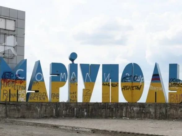 piv-mista-zgadalo-berezen-v-odnu-khvilinu-u-mariupoli-prolunav-potuzhniy-vibukh