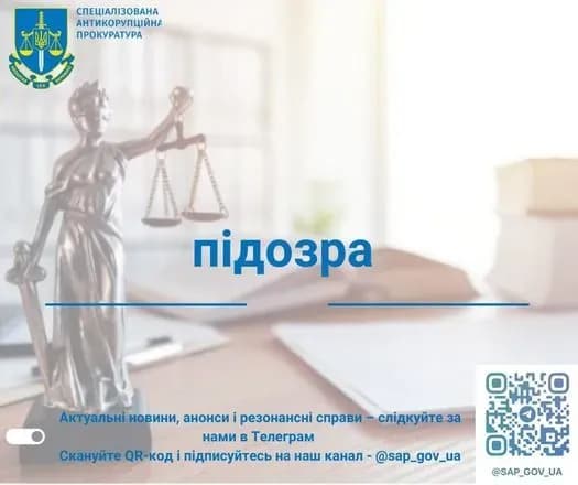 u-kiyevi-rozikrali-4-4-mln-grn-na-zakupivli-dlya-kinostudiyi-dovzhenka-sap