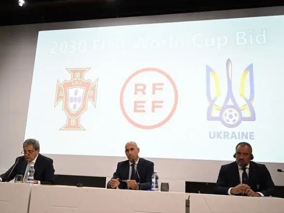 ukrayina-razom-z-ispaniyeyu-ta-portugaliyeyu-podala-zayavku-na-provedennya-chs-2030-z-futbolu