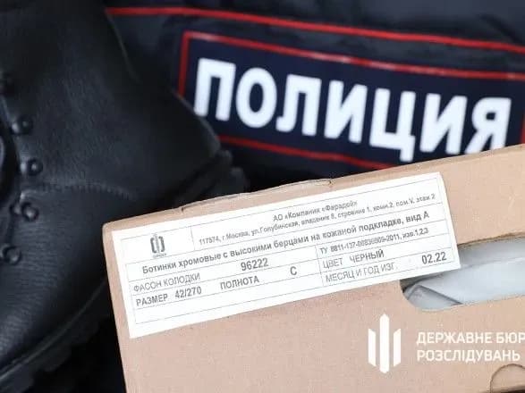 zi-zvilnenogo-vovchanska-povtikali-kolishni-pravookhorontsi-kinuvshi-rosiysku-formu-ta-zbroyu-dbr