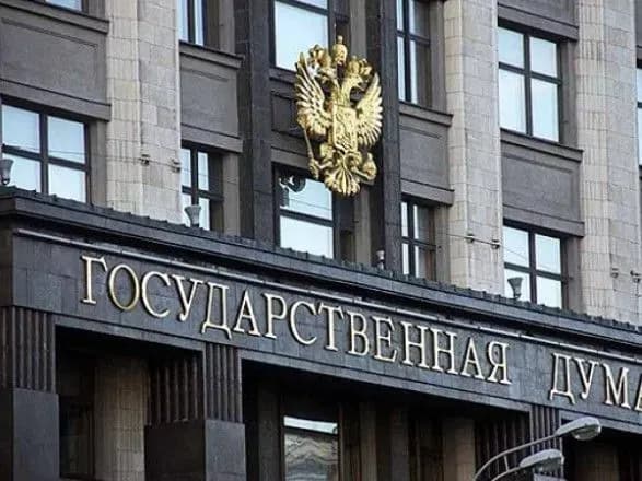 v-derzhdumi-vvazhayut-dityachiy-maydanchik-u-kiyevi-viyskovim-obyektom-ta-vidkidayut-zvinuvachennya-schodo-obstrilu-tsivilnikh