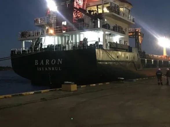 zernova-initsiativa-z-ukrayinskikh-portiv-viyshlo-sche-7-suden-iz-zernom-dlya-aziyi-ta-yevropi