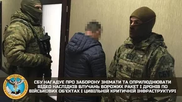 sbu-nagaduye-pro-zaboronu-oprilyudnyuvati-naslidki-raketnikh-atak