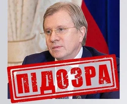 dopomig-perekinuti-u-krim-vorozhu-tekhniku-sbu-ogolosila-pidozru-ministru-transportu-rf