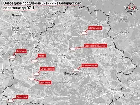 viyskovi-navchannya-v-bilorusi-prodovzhili-do-7-listopada