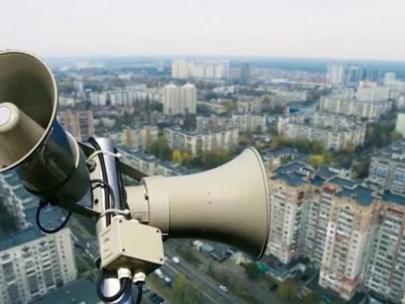 realni-ta-fantomni-signali-povitryanoyi-trivogi-psikholog-dala-poradi-yak-sebe-zaspokoyiti