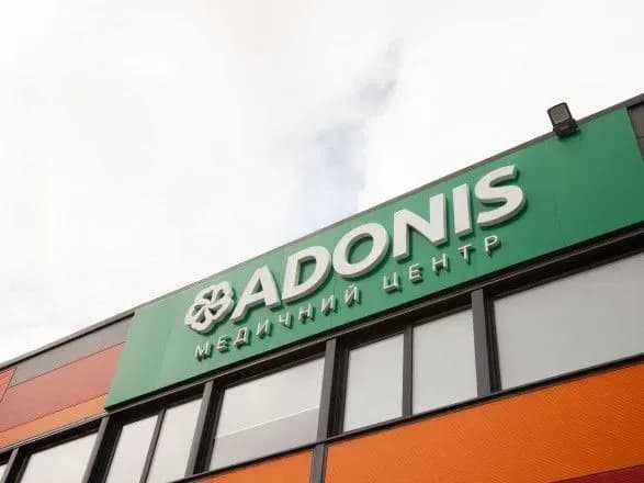 adonis-prodovzhuye-bezkoshtovno-priymati-na-reabilitatsiyu-viyskovikh-pislya-poranen