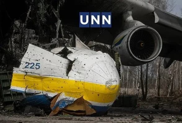 v-antonovi-utochnili-rozpochalisya-konstruktorski-roboti-schodo-novoyi-mriyi