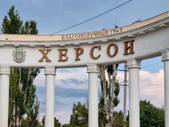 tse-postanovochne-shou-u-silakh-oboroni-pivdnya-prokomentuvali-vidkhid-rosiyi-z-khersona