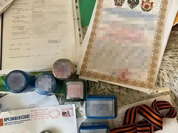 gotuvav-derzhperevorot-v-ukrayini-sbu-povidomila-pro-pidozru-gromadyaninu-rf