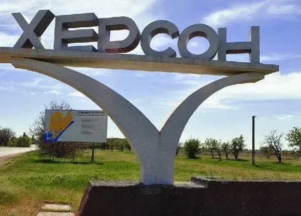 nevidkladno-u-minreintegratsiyi-povidomili-koli-meshkantsyam-zvilnenogo-khersona-viplatyat-pensiyi