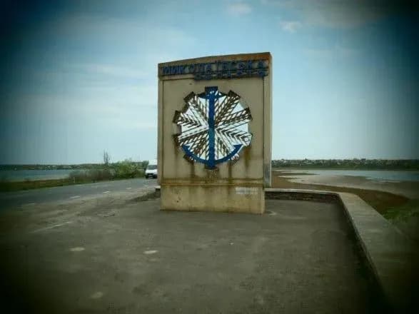 mikolayivschina-vorog-prodovzhuye-biti-z-rszv