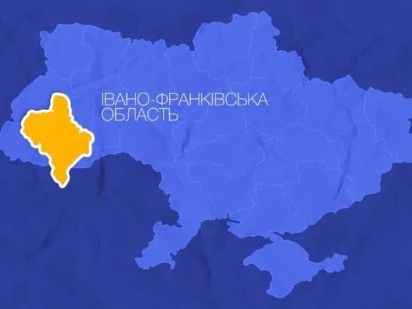 na-ivano-frankivschini-chuli-zvuki-vibukhiv-ofitsiynoyi-informatsiyi-nemaye