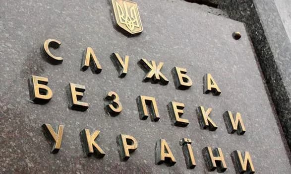 sbu-u-zvilnenomu-khersoni-znayshla-spiski-kolaborantiv-yaki-spivpratsyuvali-z-fsb
