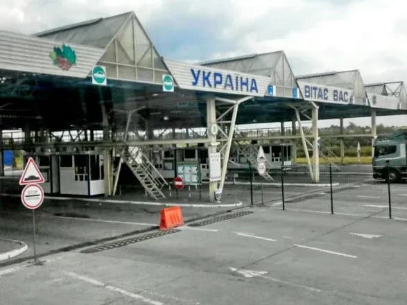 u-dpsu-sprostuvali-informatsiyu-pro-prizupinennya-peretinu-kordonu-z-polscheyu