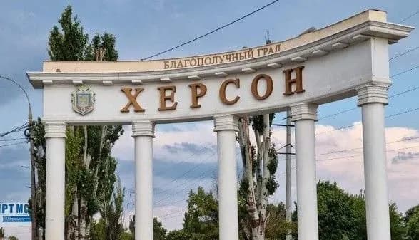 khersonschina-politsiya-vzhe-viyavila-chotiri-kativni