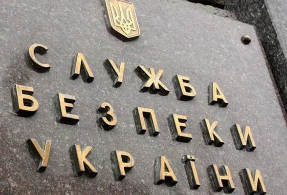 sbu-zablokuvala-masshtabne-onlayn-kazino-yake-pererakhuvalo-v-rf-mayzhe-3-mlrd-grn-1