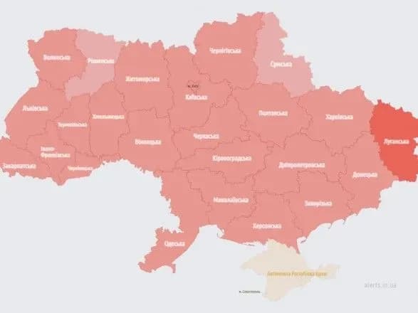 v-ukrayini-masshtabna-povitryana-trivoga-1