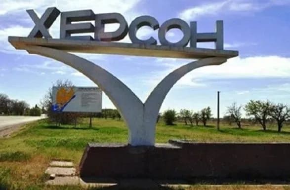 udar-rf-po-khersonu-zafiksovano-prilit-v-kvartiru-ye-postrazhdali