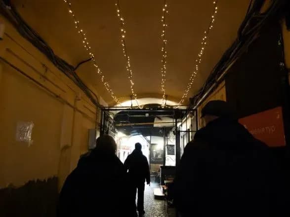 na-zakarpatti-virishili-zaboroniti-svyatkovu-ilyuminatsiyu