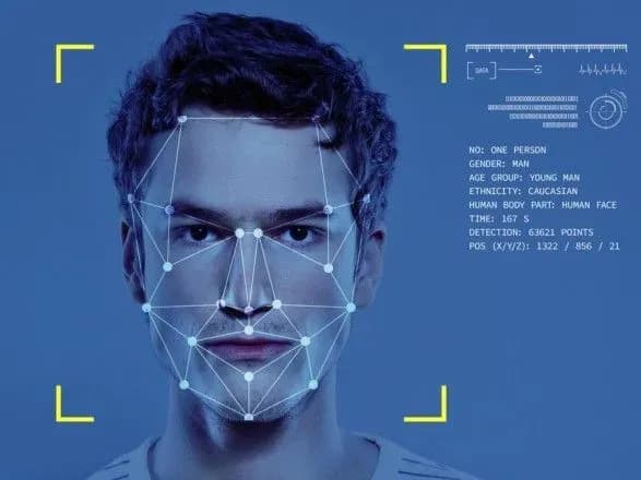 dopomagaye-shukati-viyskovikh-zlochintsiv-ukrayina-prodovzhit-koristuvatisya-sistemoyu-rozpiznavannyam-oblich