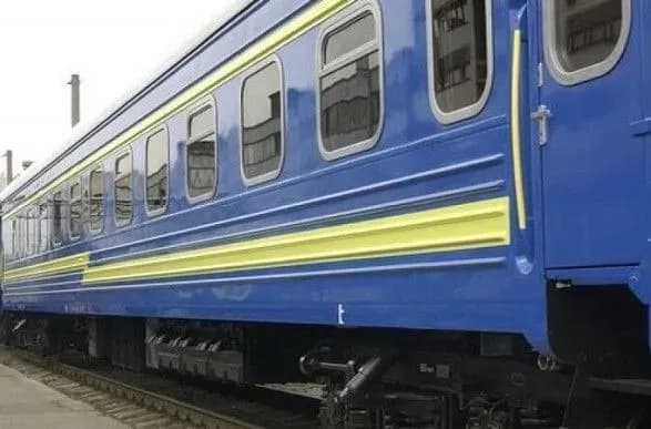 v-ukrzaliznitsi-poyasnili-yak-pratsyuvatimut-u-razi-novogo-blekautu