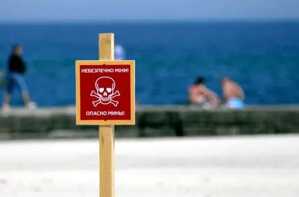 v-odeskiy-oblasti-likviduvali-dreyfuyuchu-minu