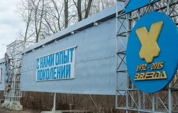 u-rosiyi-znovu-palaye-stalasya-pozhezha-na-mashinobudivnomu-zavodi-u-peterburzi