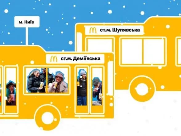 u-kiyevi-zapratsyuvali-sche-dva-zakladi-mcdonalds