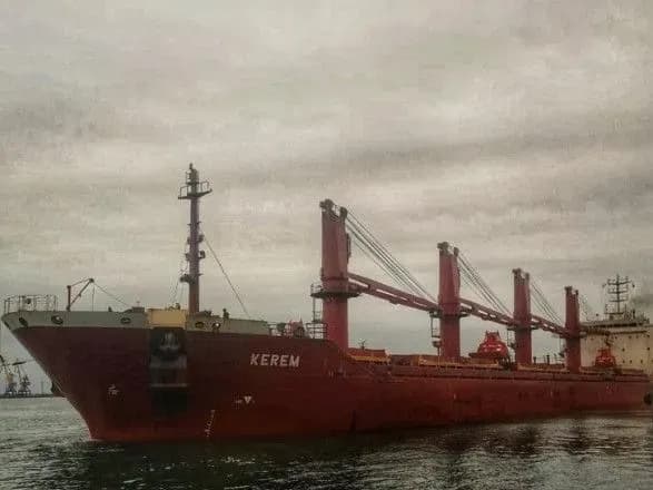 u-cherzi-mayzhe-sto-suden-iz-zernom-rf-shtuchno-obmezhuye-rukh-cherez-bosfor