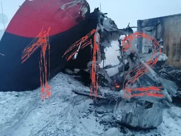 u-rf-rozbivsya-i-zgoriv-sche-odin-gelikopter-mi-8