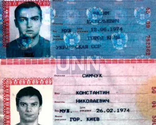 zbirnu-ukrayini-z-khokeyu-ta-ditey-khokeyistiv-trenuyut-gromadyani-rf-rozsliduvannya