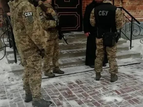 sbu-priyshla-z-perevirkoyu-do-upts-mp-na-sumschini